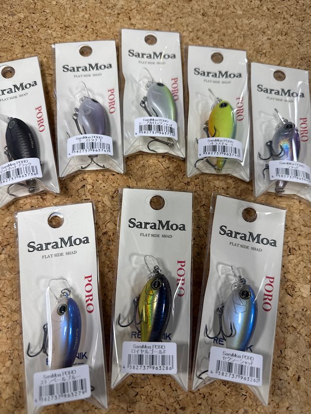 レヴォニック　サラモアポロサラモア再入荷！